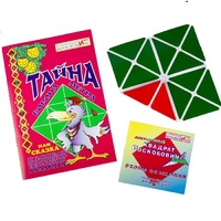 Игровой квадрат Воскобовича 2-х цветов + сказка - «globural.ru» - Рузаевка