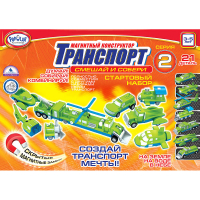 Магнитный конструктор Транспорт "Смешай и собери". Серия 2. Стартовый набор 3-5 лет. - «globural.ru» - Рузаевка