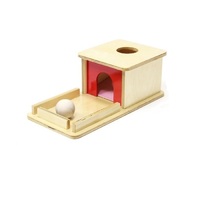 Коробочка с шариком - «globural.ru» - Рузаевка