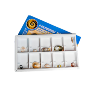 Коллекция "Раковины моллюсков" (вариант 1) - «globural.ru» - Рузаевка