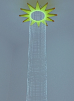 Фибероптический модуль «Солнышко» - «globural.ru» - Рузаевка