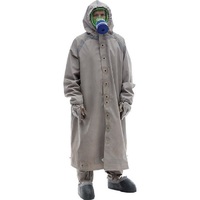 Общевойсковой защитный комплект (ОЗК) новый - «globural.ru» - Рузаевка