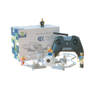 Комплект дрон конструктор - «globural.ru» - Рузаевка