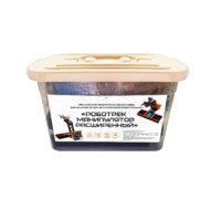 Расширенный робототехнический набор для изучения основ манипуляторной робототехники «Роботрек Манипулятор расширенный» - «globural.ru» - Рузаевка