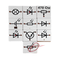 Набор для демонстраций по физике "Электричество-2" - «globural.ru» - Рузаевка