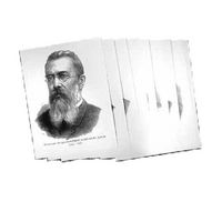 Комплект портретов отечественных и зарубежных композиторов - «globural.ru» - Рузаевка