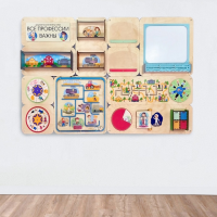Дидактическая настенная панель «Все профессии важны» - «globural.ru» - Рузаевка
