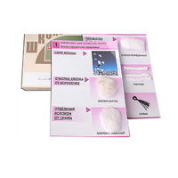 Коллекция "Хлопок" (начальная школа) - «globural.ru» - Рузаевка