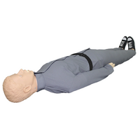 Тренажер-манекен взрослого человека "Александр - 2" для оказания первой помощи (сердечно-легочная реанимация) - «globural.ru» - Рузаевка