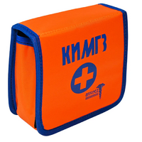 Аптечка КИМГЗ (в комплектации для оказания первой помощи) - «globural.ru» - Рузаевка