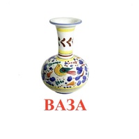 Карточки Домана "Дом-Интерьер" - «globural.ru» - Рузаевка