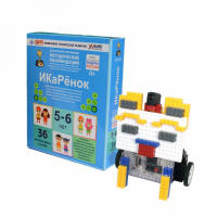 Модуль «Программирование. Средний уровень» - «globural.ru» - Рузаевка