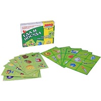 Лото в картинках для обучения детей английскому и немецкому языку «Еда и посуда» - «globural.ru» - Рузаевка