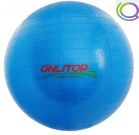Мяч гимнастический (d=75см) - «globural.ru» - Рузаевка