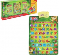 Озвученный плакат «Говорящая Азбука» - «globural.ru» - Рузаевка