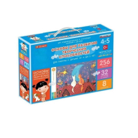 Основы для развития творческих способностей у детей от 4 до 5 лет - «globural.ru» - Рузаевка