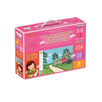 Основы для развития творческих способностей у детей от 5 до 6 лет - «globural.ru» - Рузаевка