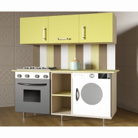 Детская кухня «Яна» - «globural.ru» - Рузаевка