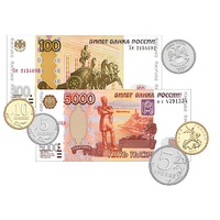 Набор денежных знаков (раздаточный) - «globural.ru» - Рузаевка