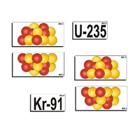 Модель-аппликация "Деление урана. Цепная ядерная реакция" (ламинированная) - «globural.ru» - Рузаевка