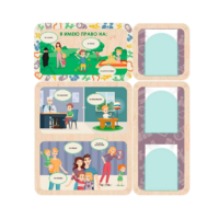 Информационный стенд «Права ребёнка» 100.5 х 111 см - «globural.ru» - Рузаевка