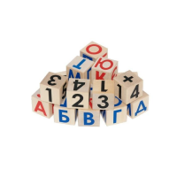 Кубики "Азбука" - «globural.ru» - Рузаевка
