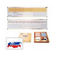 Магнитный плакат "Тысяча". (Серия "От 1 до 1000") с методическими рекомендациями - «globural.ru» - Рузаевка