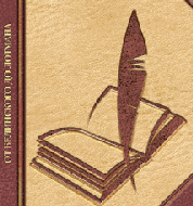 Русская литература XIX века в классических разборах - «globural.ru» - Рузаевка