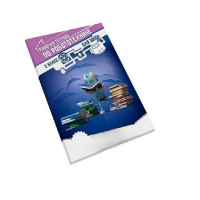 Рабочая тетрадь по робототехнике для школ (2 класс) - «globural.ru» - Рузаевка