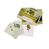 Гербарий "Растительные сообщества. Лес" (9 видов, 10 планшетов, с иллюстрациями и фотографиями) - «globural.ru» - Рузаевка