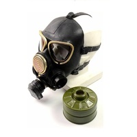 Противогаз ГП-7В фильтрующий с хранения - «globural.ru» - Рузаевка