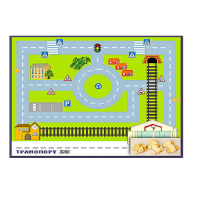 Игровой набор "Транспорт" - «globural.ru» - Рузаевка