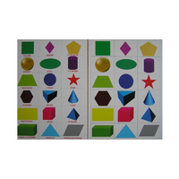 Английское лото "Геометрические фигуры" - «globural.ru» - Рузаевка