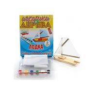 Наборы для творчества для мальчиков - «globural.ru» - Рузаевка