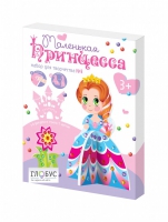 Комплект "Аппликации из пайеток и страз ГЛ - 2" - «globural.ru» - Рузаевка