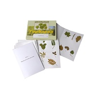 Гербарий "Морфология растений" (6 тем, 30 видов) - «globural.ru» - Рузаевка