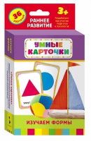 Карточки Домана "Изучаем формы" - «globural.ru» - Рузаевка
