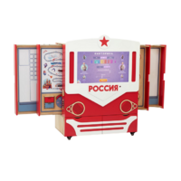 Методический интерактивный комплекс для изучения патриотизма «Патриот»  - «globural.ru» - Рузаевка