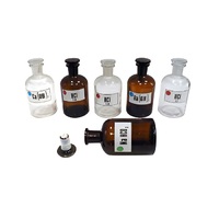 Набор склянок для растворов 250 мл. (с притертой пробкой) - «globural.ru» - Рузаевка