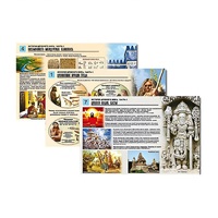 Комплект таблиц по истории раздаточных "История древнего мира. Часть 1" (цвет., лам., формат 8 штук) - «globural.ru» - Рузаевка