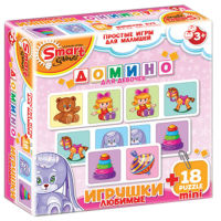 Комплект развивающих игр 3-5 лет. Домино  - «globural.ru» - Рузаевка