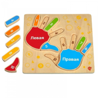 Рамка-вкладыш "Умные ручки" - «globural.ru» - Рузаевка