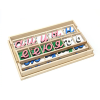 Трехцветный большой подвижный алфавит-прописные наклонные - «globural.ru» - Рузаевка