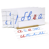 Доски для демонстрации (6шт. с подставкой) - «globural.ru» - Рузаевка