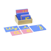 Шероховатые буквы - прописные, прямые. - «globural.ru» - Рузаевка