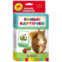 Карточки Домана "В лесу" - «globural.ru» - Рузаевка