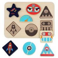 Рамка-вкладыш "Космос и роботы" - «globural.ru» - Рузаевка