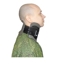 Воротник-шина шейная для взрослых - «globural.ru» - Рузаевка