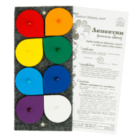 Лепестки Ларчик (эталоны цвета) - «globural.ru» - Рузаевка