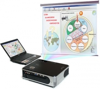 Диск с электронными плакатами, презентациями (электронный учебник) по общей экологии (73 темы) - «globural.ru» - Рузаевка